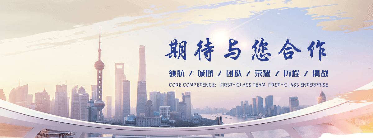 隆尧单门石牌坊